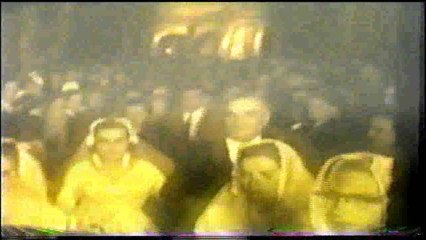 Casamento - Vicentina Egle Scattone e Joaquim Fidelis - 26/07/1953