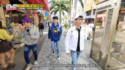 Tiga Ratus Sembilan Puluh satu-satu