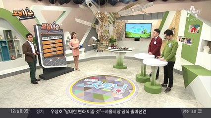 아파트 단지 내 교통사고, 가해자는 금고 2년형?