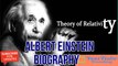 Albert Einstein Biography in Hindi | अल्बर्ट आइन्स्टीन की जीवनी