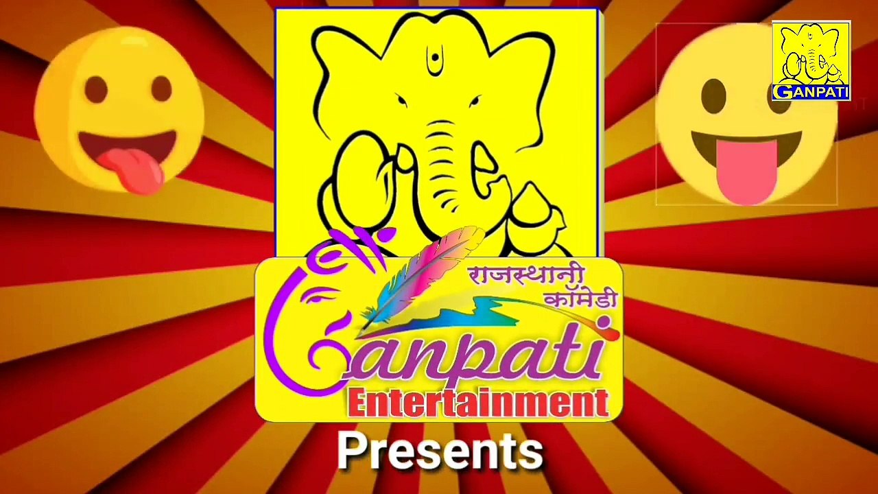 Gora Log Vs Marwadi | गोरा लोग व मारवाड़ी | गोरा आया भारत घुमने काॅमेडी | Ganpati Entertainment