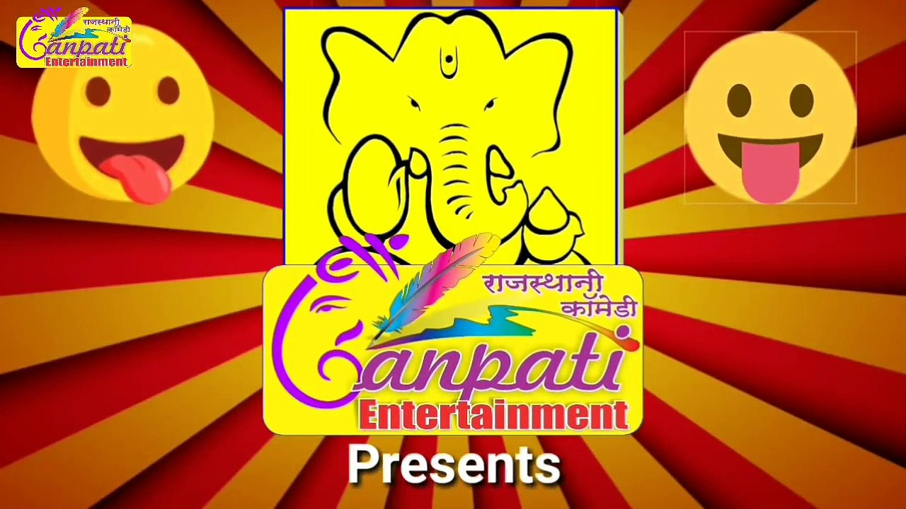 दुकान खोली अब जेल में है | तिलोकचंद जी के रिश्तेदार | दुकान खोलने से जेल में | Ganpati Entertainment