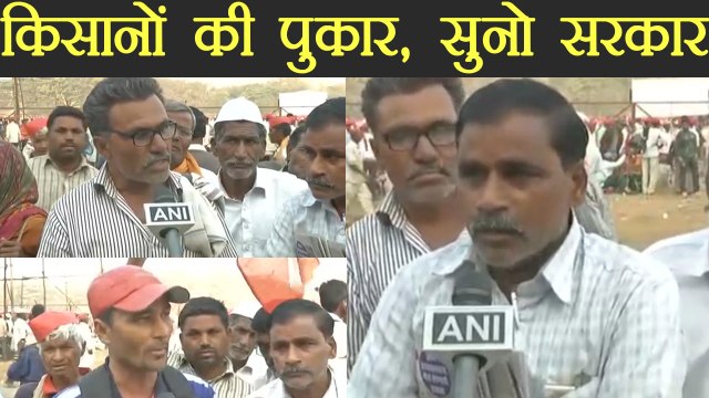Maharashtra Farmer's Protest: Loan Waiver को लेकर Mumbai में जुटे farmers को सुनिए । वनइंडिया हिंदी