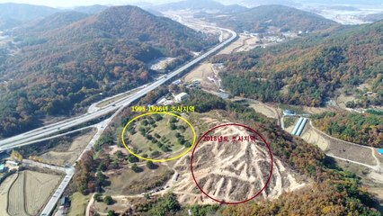 백제왕도 '부여 능안골 고분군' 발굴 착수 / YTN