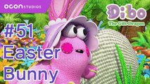 [Dibo the gift dragon] #51 Easter Bunny(ENG DUB)ㅣOCON