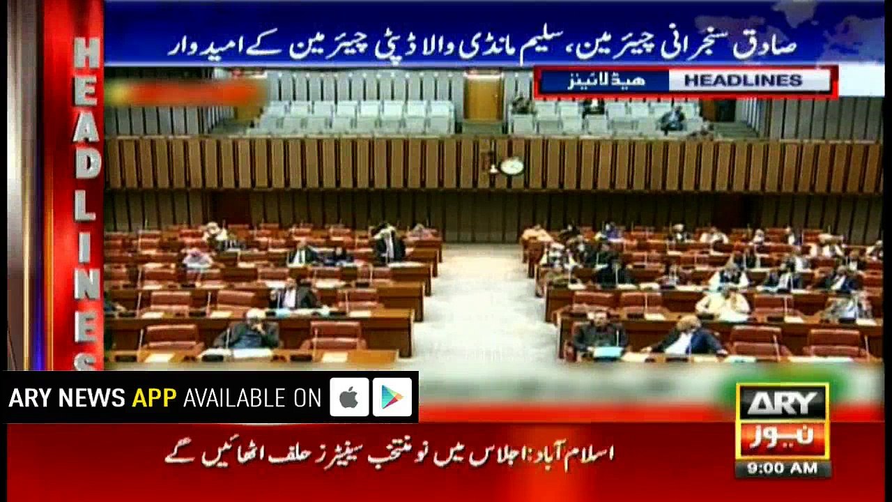 Headlines 0900 12th March 2018