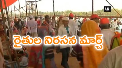 రైతుల లాంగ్ మార్చ్: అసెంబ్లీ ముట్టడికి సై ?