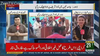 Shoe hurled at Nawaz Sharif