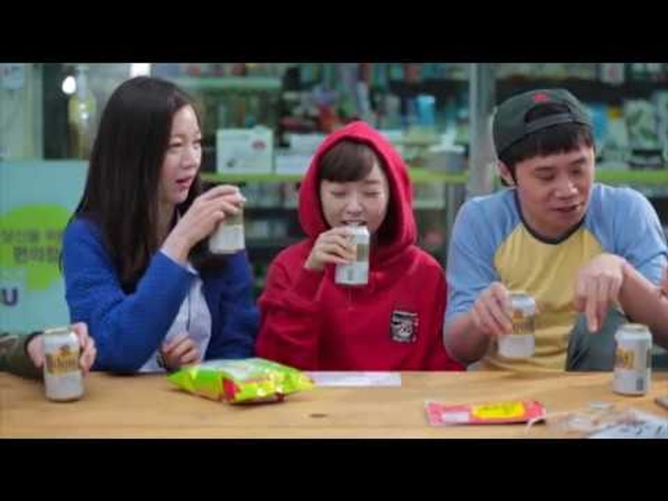 [THE ORDINARY LIFE OF MS. 'O'! S2] EP1. U Have Made a Neighborhood Friend