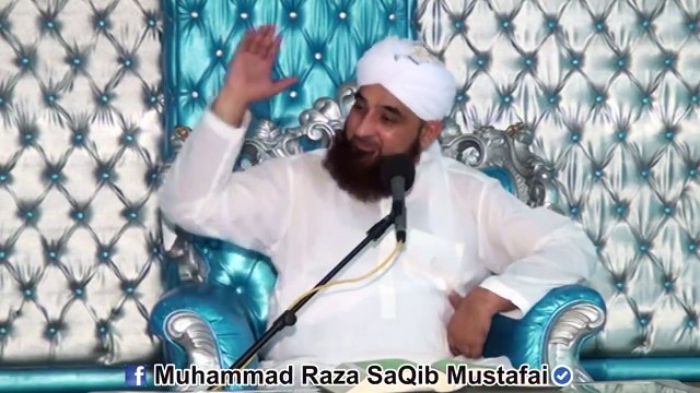Muhammad Raza Saqib Mustafai - Jannat Ki Qimat 10 Rupy IMAN-Afroz Waqia