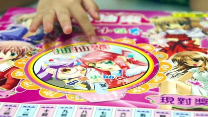 古早味抽抽樂 復古玩具抽抽樂 150當戳戳樂 妖怪手錶圓牌 海綿寶寶圓牌 姐妹的真心話大冒險 玩具開箱一起玩玩具Sunny Yummy Kids TOYs