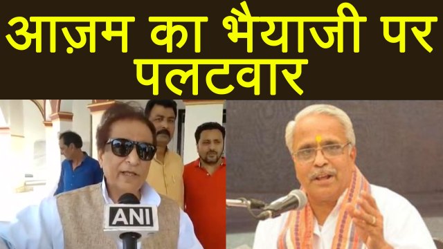 Azam Khan ने Ram Mandir मामलें पर Bhaiyyaji Joshi को दिया जवाब | वनइंडिया हिंदी