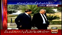 Headlines 1100 12th March 2018