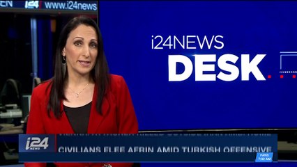 Скачать видео: i24NEWS DESK | Civilians flee Afrin amid Turkish offensive | Monday, March 12th 2018