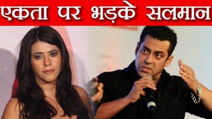Salman Khan gets ANGRY on Ekta Kapoor for stealing Mental title | FilmiBeat