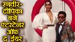 Ranveer Singh & Deepika Padukone become Entertainer of The Year at Hall of Fame Awards | FilmiBeat