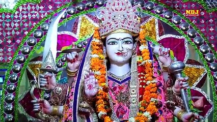 आज सजी चाँद से मैया नज़र लग जायेगी ❇♦♦❇ Bolo maa ke Jaikare