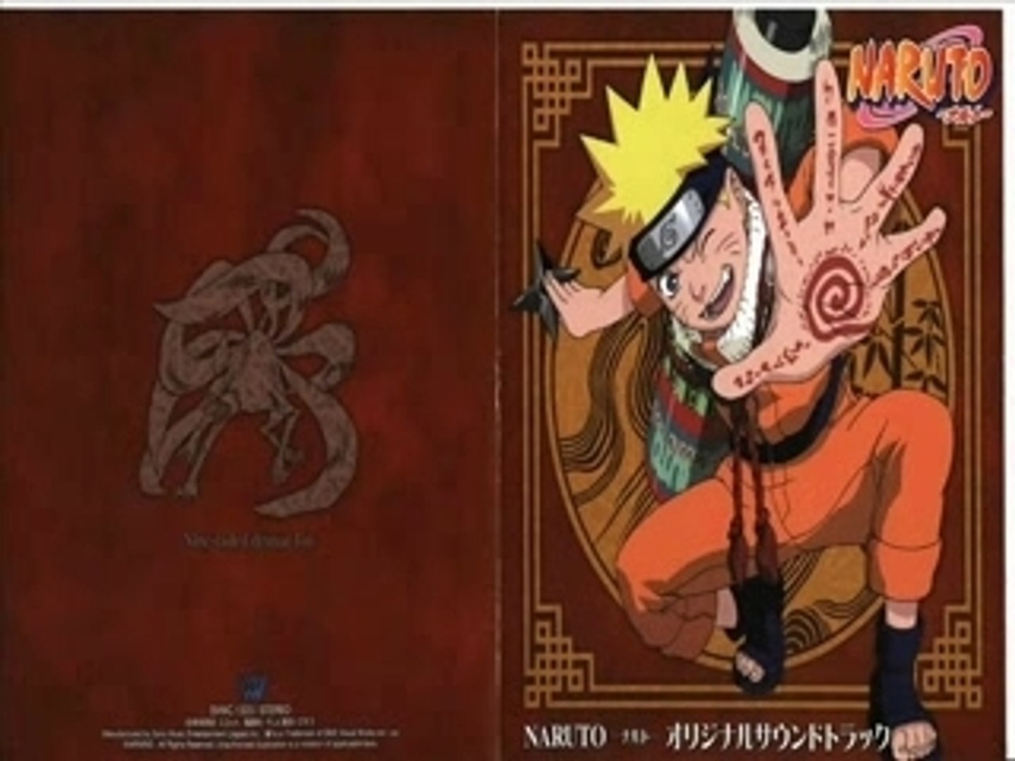 Naruto
