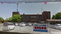 일본 직업안내소, 헬로워크에 159번이나 전화건 뒤, 아무말 하지 않은 남성 체포