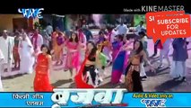 chachi nache la kamar hila ke \\ bhojpuri song