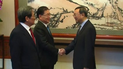 정의용 "비핵화목표 진전에 中도움 커"...양제츠 "대화해결" 강조 / YTN