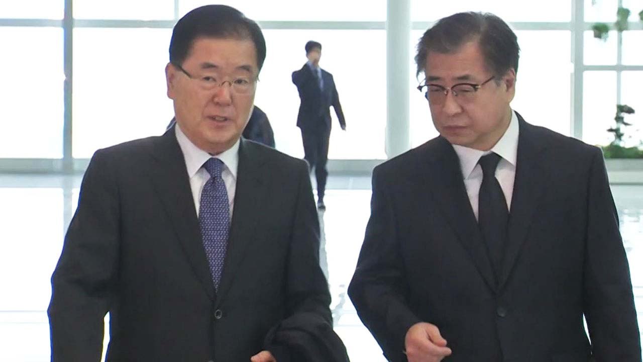 정의용 베이징으로, 서훈 도쿄로...시진핑·아베 면담 / YTN