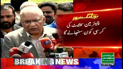 Mushahid Ullah Khan is curious to know whom will MQM vote