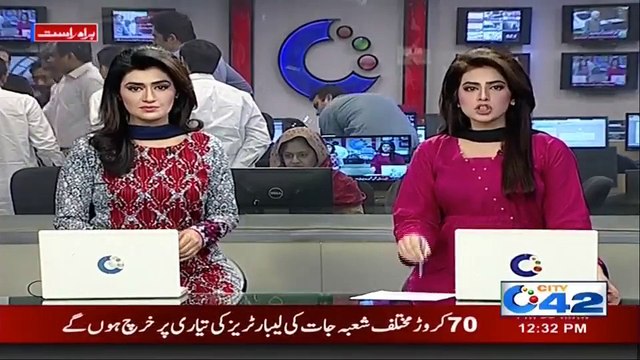 Punjab bans dancing at school events