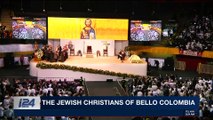 i24NEWS DESK | The Jewish Christians of Bello Colombia | Monday, March 12th 2018