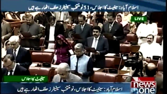 Senate to elect chairman, deputy chairman later today, newly-elected Senators take oath