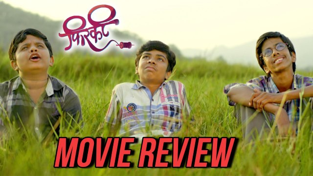 Movie Review | Firkee | Latest Marathi Movie 2018 | Hrishikesh Joshi