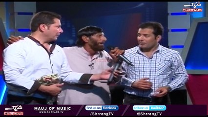 Bal ma ghundia woazgar ghori || Ustad Almas Khaleel Bakhtiar Khattak & Hamayoon Khan