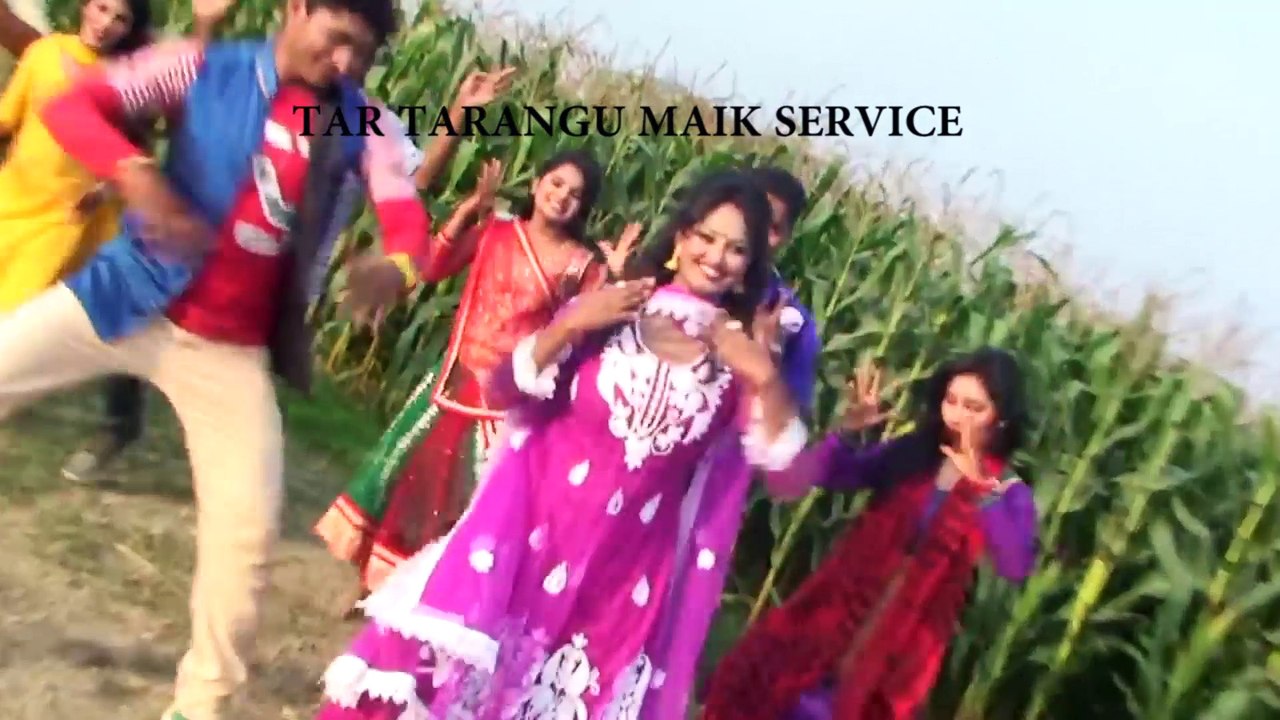 Sonen Go Biyan