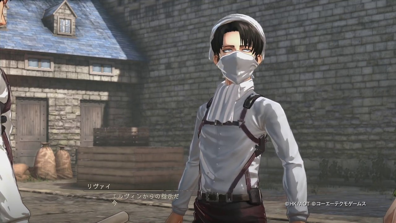Attack on Titan 2 / A.O.T. 2 - Cut-scene Levi