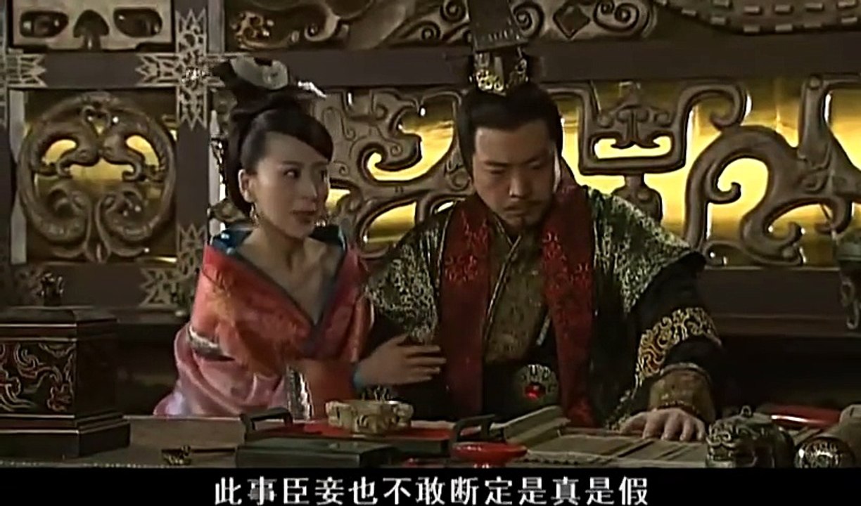 母仪天下第17集