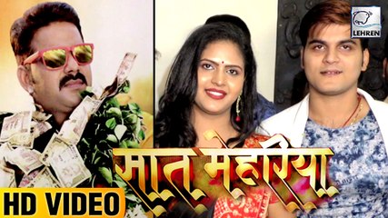 शादी के बाद पवन सिंह की पहली फिल्म का मुहूर्त,कल्लू -चांदनी भी पहुंचे