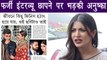 Virat Kohli, Anushka Sharma: Anushka slams Newspaper for fake interview । वनइंडिया हिंदी