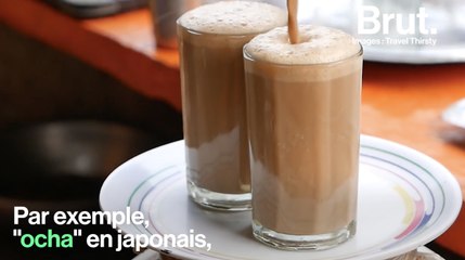 Pourquoi il y a seulement 2 façons dans le monde de dire "thé"