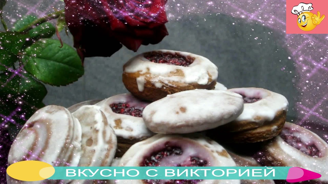 МЕДОВЫЕ ПРЯНИКИ. НАСТОЯЩИЕ.