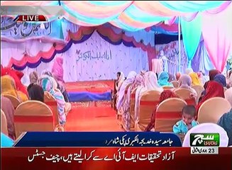 Such TV Bulletin 12PM 12 March 2018