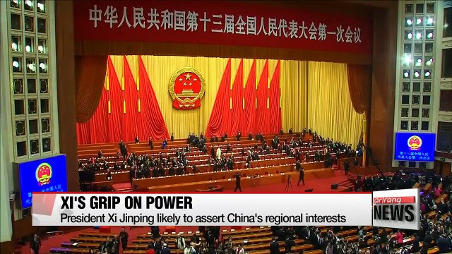 Xi Jinping's new power to pose risks, opportunities for S. Korea