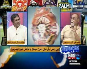 Sports- Mujahid Solangi-11th March 2018