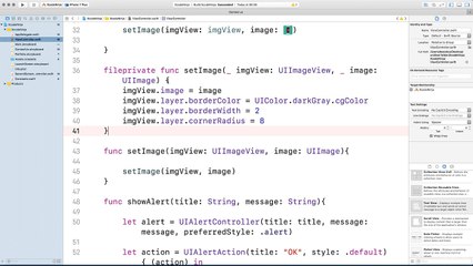 033 Structural highlighting