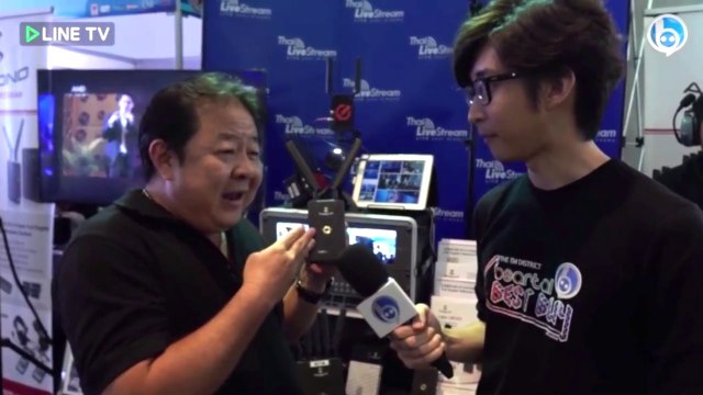 สุดยอดนวัตกรรม AIRBOND on Beartai Best Buy