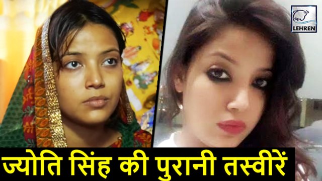 पवन सिंह से शादी के पहले ऐसे दिखती थी ज्योति सिंह | Pawan Singh