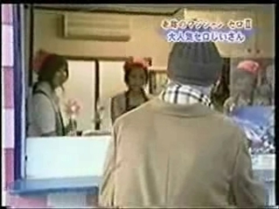Atchoum: Caméra cachée asiatique