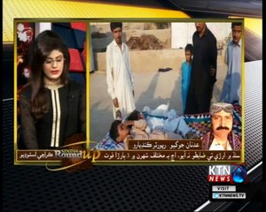 Sindh Round Up- 6 PM- 11th March 2018