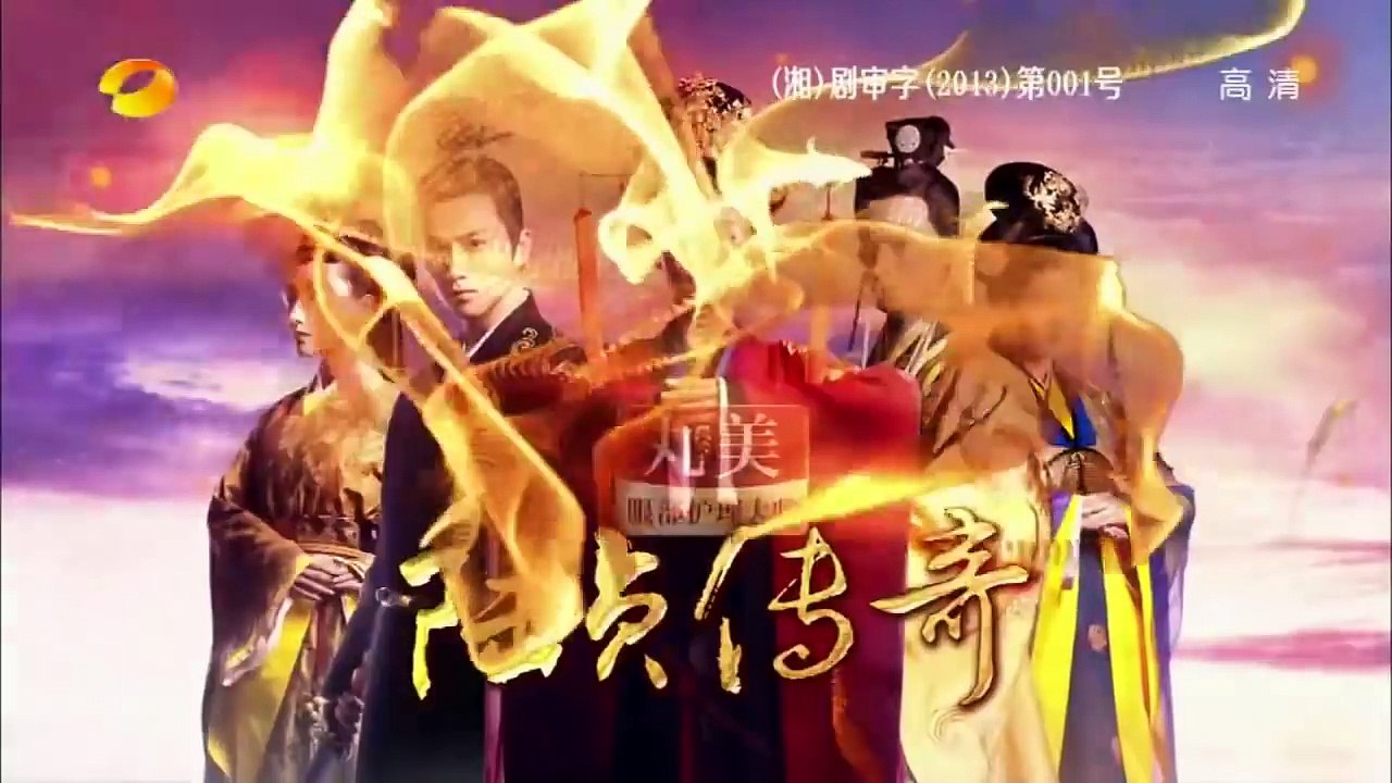陆贞传奇 女相 55