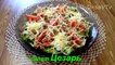 Салат Цезарь (самый простой рецепт). Caesar salad.