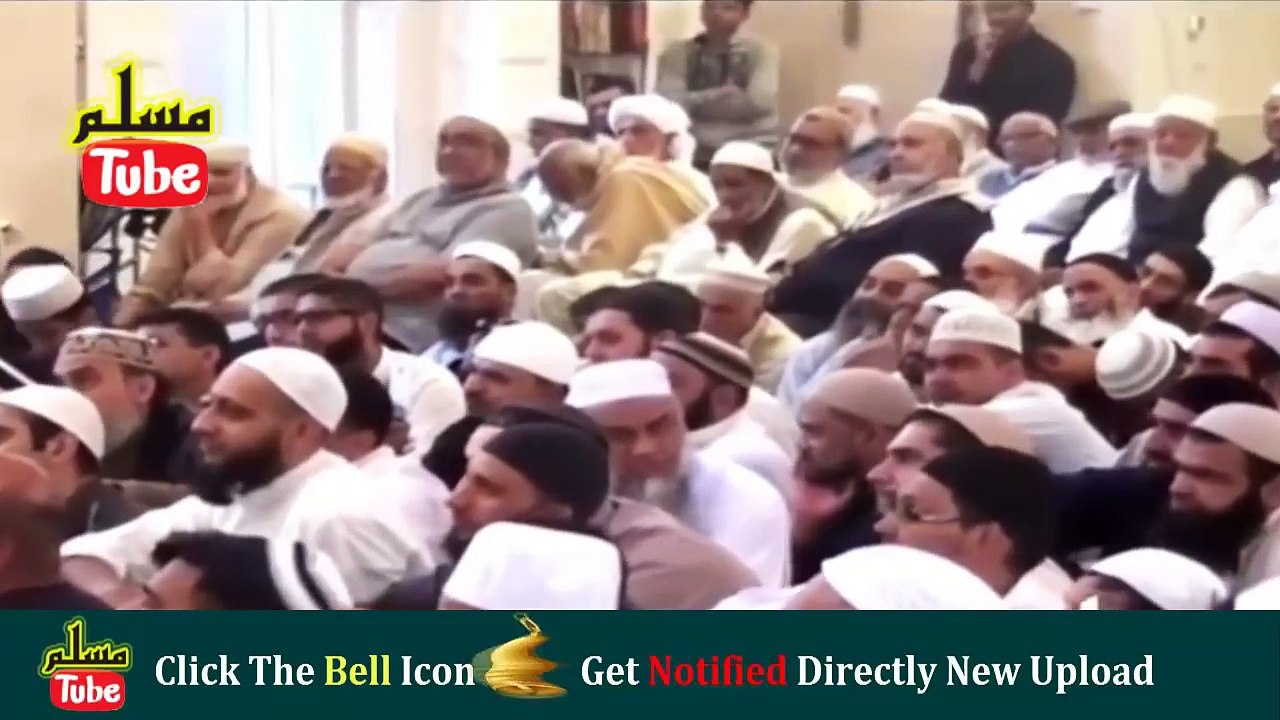 Molana Tariq Jameel Latest Bayan 15 December 2017 Maa Ki Shan Emotional Bayan